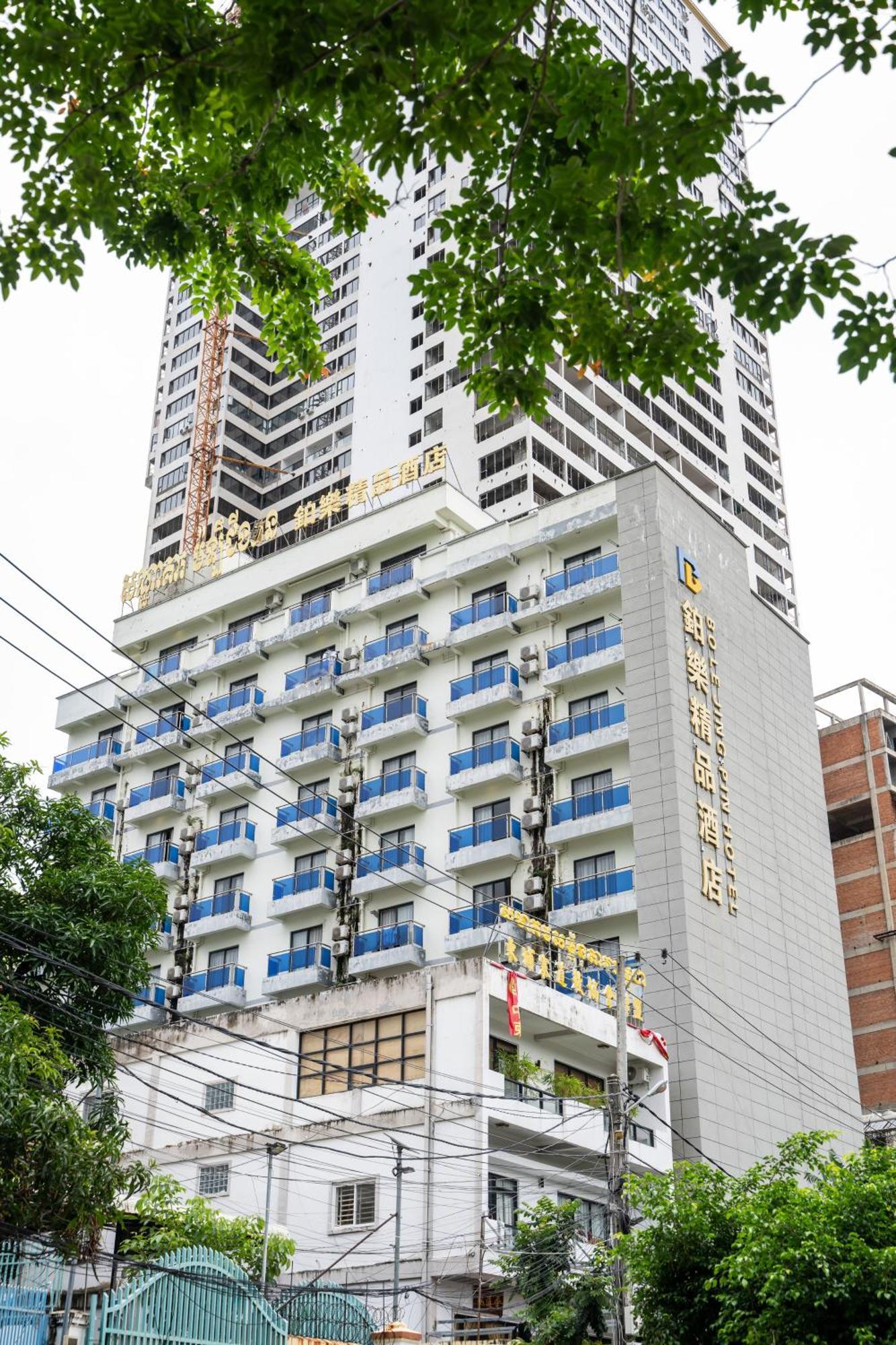 Bole Jing Pin Hotel Sihanoukville Eksteriør bilde