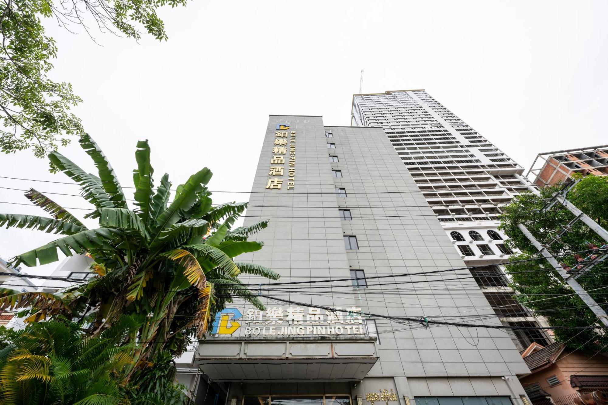 Bole Jing Pin Hotel Sihanoukville Eksteriør bilde